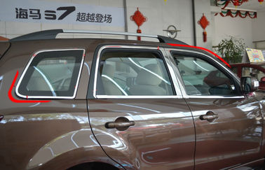 Cina Pemasangan jendela pintu mobil stainless steel Haima S7 2013 2015 pemasok